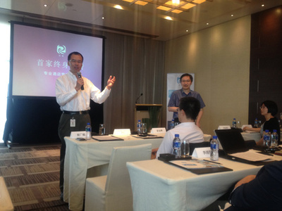 住哲推出首家終身免費專業酒店管理系統，引領酒店業數字化新變革