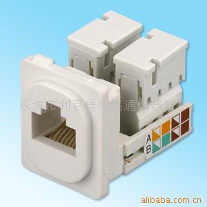 樂清市利百佳網(wǎng)絡(luò)通訊器材廠 通訊設(shè)備行業(yè)的專業(yè)力量