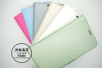 廣州廠家 批發 S5/9600蠶絲紋手機皮套 品質與時尚兼具的手機配件