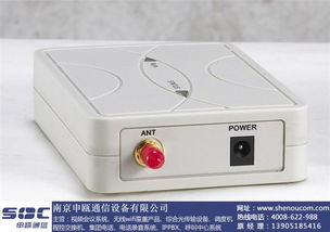 南京申甌通信 優(yōu)質(zhì)通訊設(shè)備商，如何選擇一款好的電話錄音設(shè)備