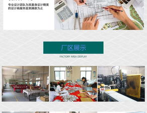徽章定制 凝聚情感與榮耀的專業設計服務
