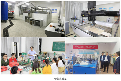 能源與機電工程學院2021年招生簡章——專業設計服務介紹