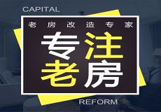 鴻康裝飾 設(shè)計(jì)案例、口碑評價與專業(yè)服務(wù)全解析